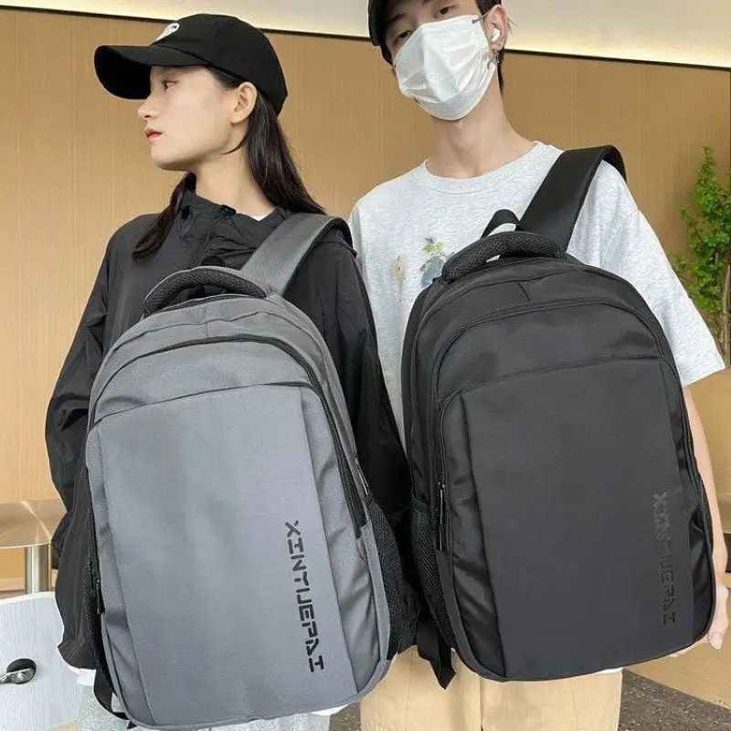 

Однотонный рюкзак большой емкости 35 л для старшеклассников, модный многофункциональный дорожный рюкзак, мужские рюкзаки