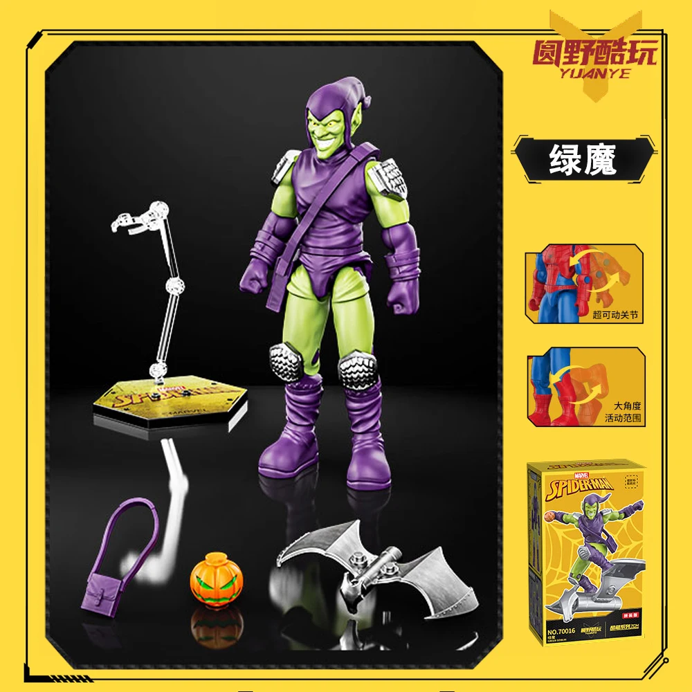 شخصية الرجل العنكبوت مايلز موراليس تجميع شخصيات الحركة السم تمثال الطبيب الأخطبوط الأخضر عفريت نموذج الحلي اللعب الهدايا