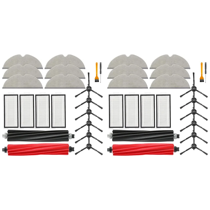 【ADORN】2 Set For Ro… - image