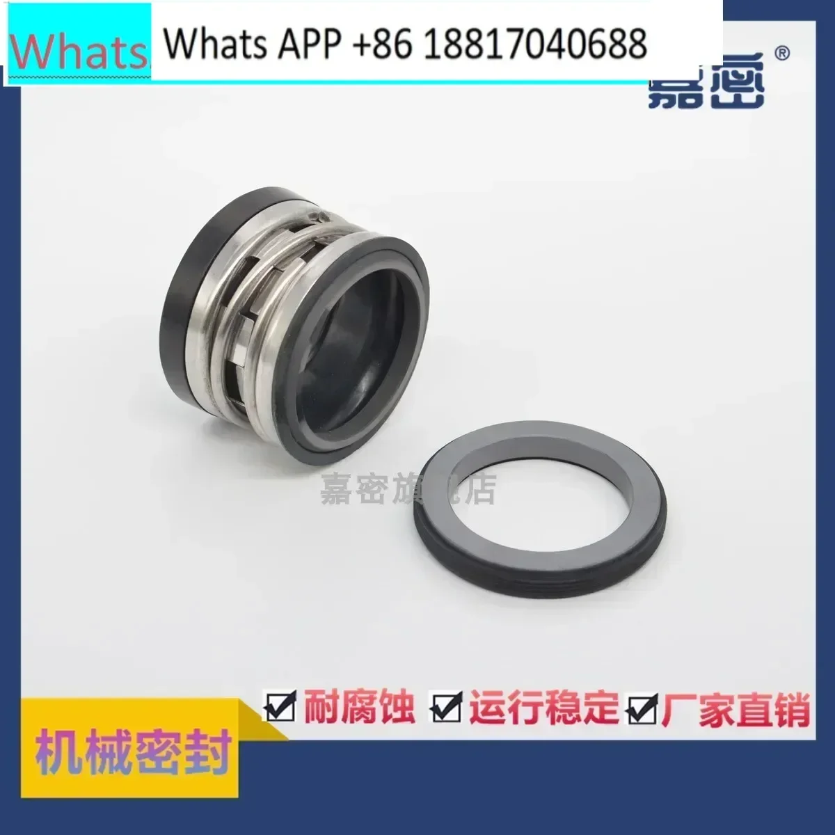 

TJ-0430-K-2 3 4 5 Mechanical Seal Toothed Stainless Steel 304 Rubber Bellows Belt Vacuum Pump