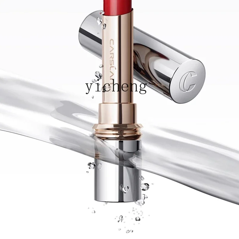 

XL lipstick lip glaze water kiss lipstick autumn and winter fog kiss nude color moisturizing and moisturizing lipstick whitening