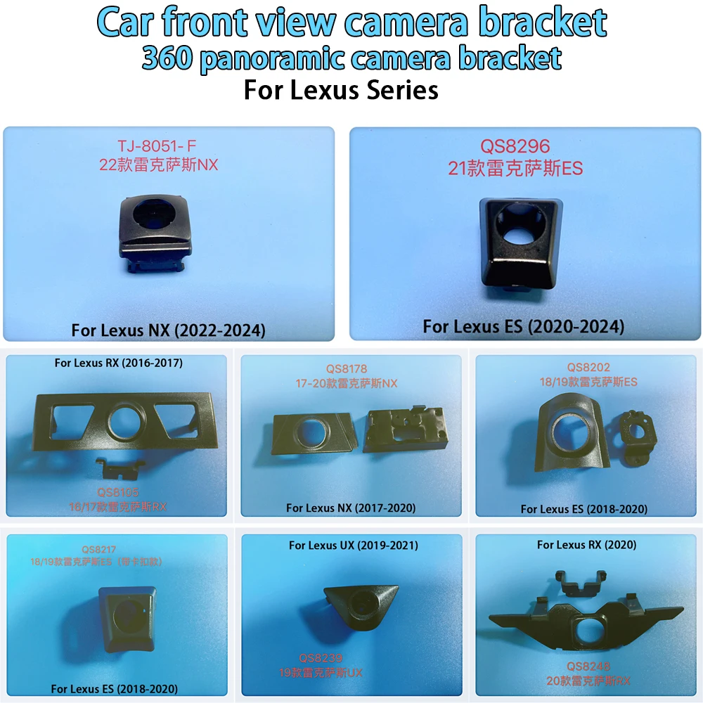 

Car camera bracket 360 panoramic camera front view install bracket car accessories For Lexus Series ES/NX/RX/UX models