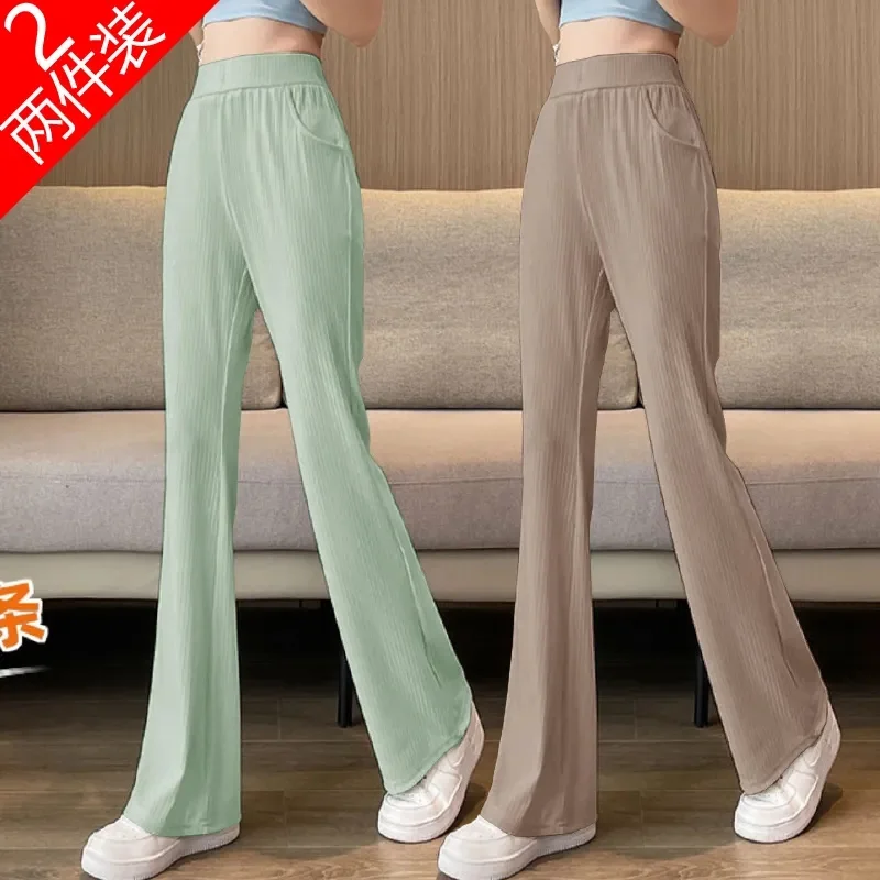 

Female Joker Slim Summer Sunscreen Drape Straight Bell Bottoms Temperament Mop Pants New Ice Silk Large-Size Wide-Leg Pants