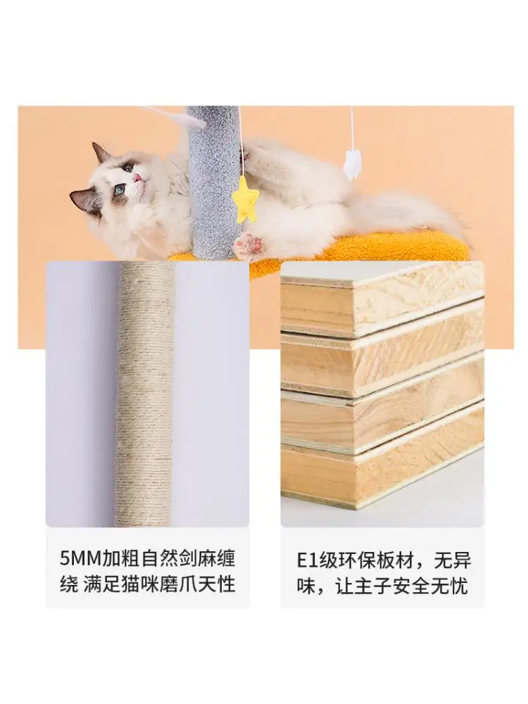 New Sisal Cat Climbing Frame Stable Cat Climbing Column Environmental Protection Material Cat Furniture