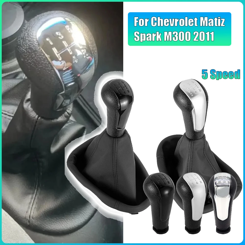

Sport Style 5 Speed Manual Gear Shift Knob with Leather Boot for Chevrolet Matiz Spark M300 2011-2016, Complete Replacement Kit