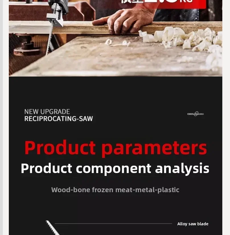 220V Electric Recip… - image