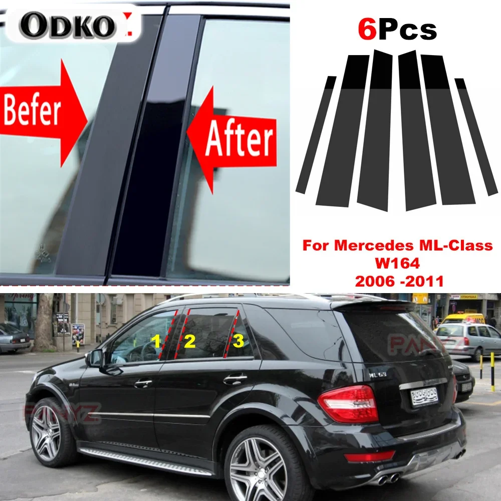 

6 шт. автомобильные стойки, накладка на дверное окно для Mercedes ML-Class W164 2006 2007 2008 2009 2010 2011 BC, наклейка на колонку