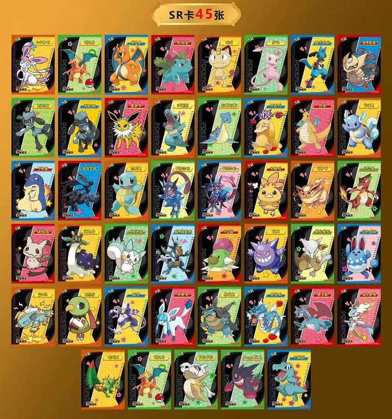 New Pokemon Anime Game Eif Card Luxury Pet Card Collection The 3 Version Exchange Gift Blind  Box Card Toy Hobbies Gift view 5