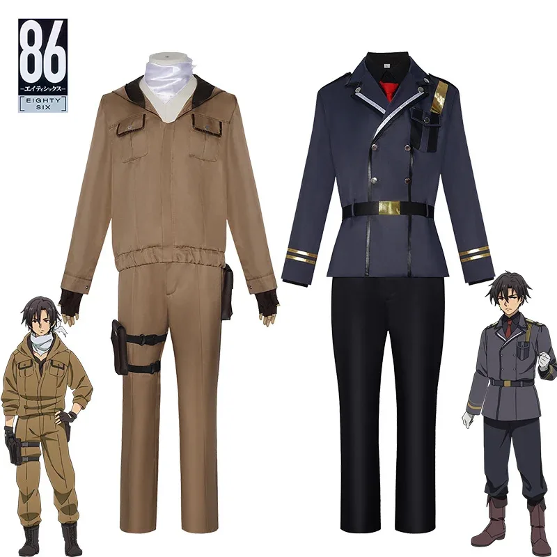 

Anime 86 EIGHTY-SIX Shinei Nouzen Undertaker Reaper Cosplay Costume Adult Vanguard Team Coat Full Set Accessoies Uniform Outfits