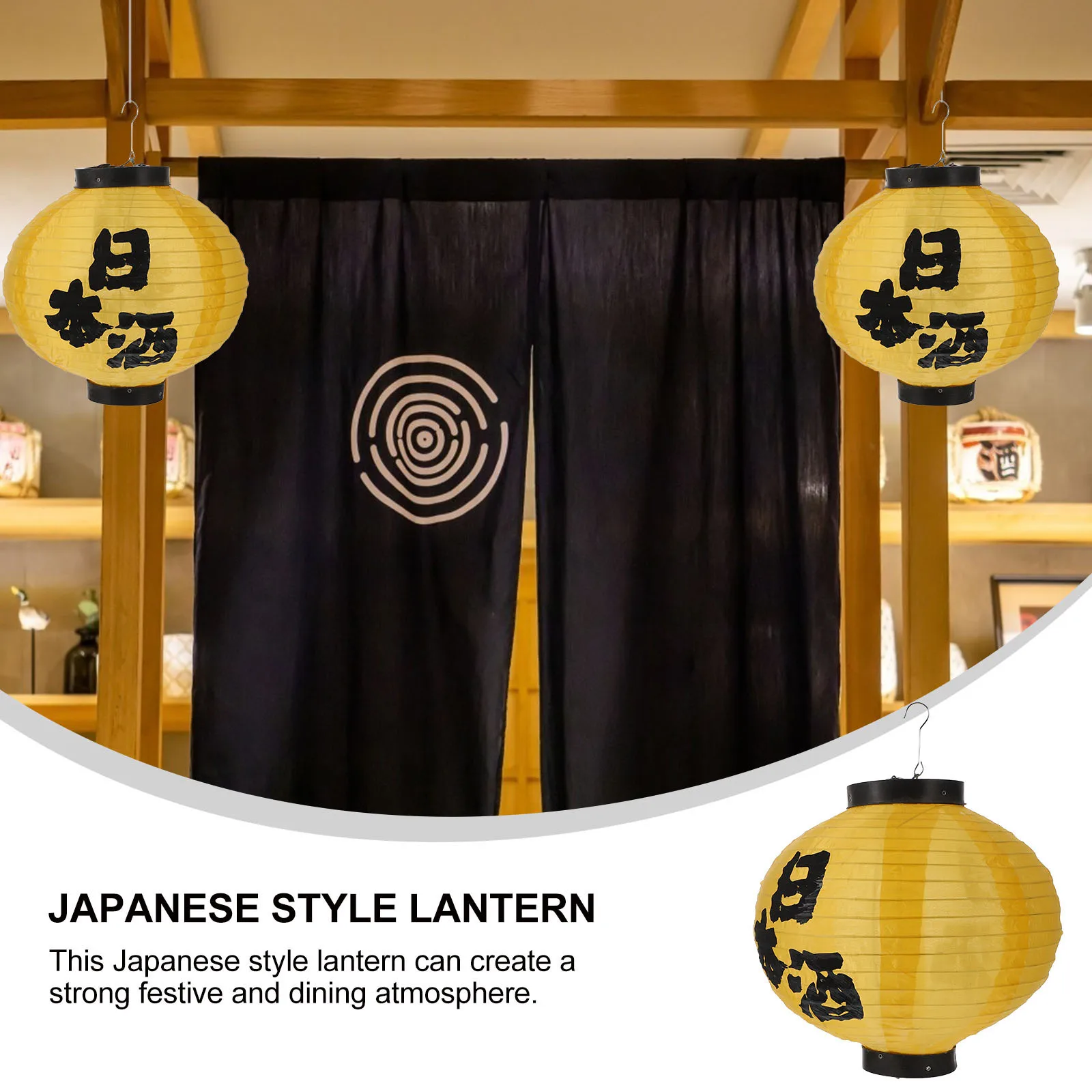 

1pc Japanese Style Waterproof Lantern 30CM Yellow Sake Cloth Pendant Festive Dining Decoration Home Restaurant Lighting