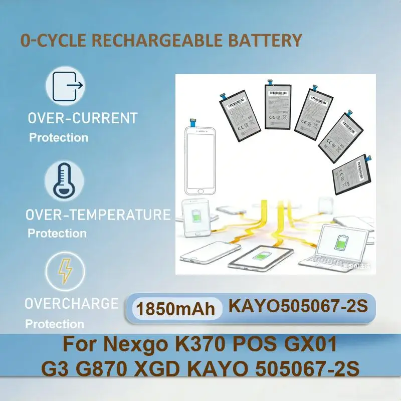 KAYO505067-2S Pos Device Battery For K370 POS GX01 G3 G870 XGD KAYO 505067-2S 1850mAh Real Capacity