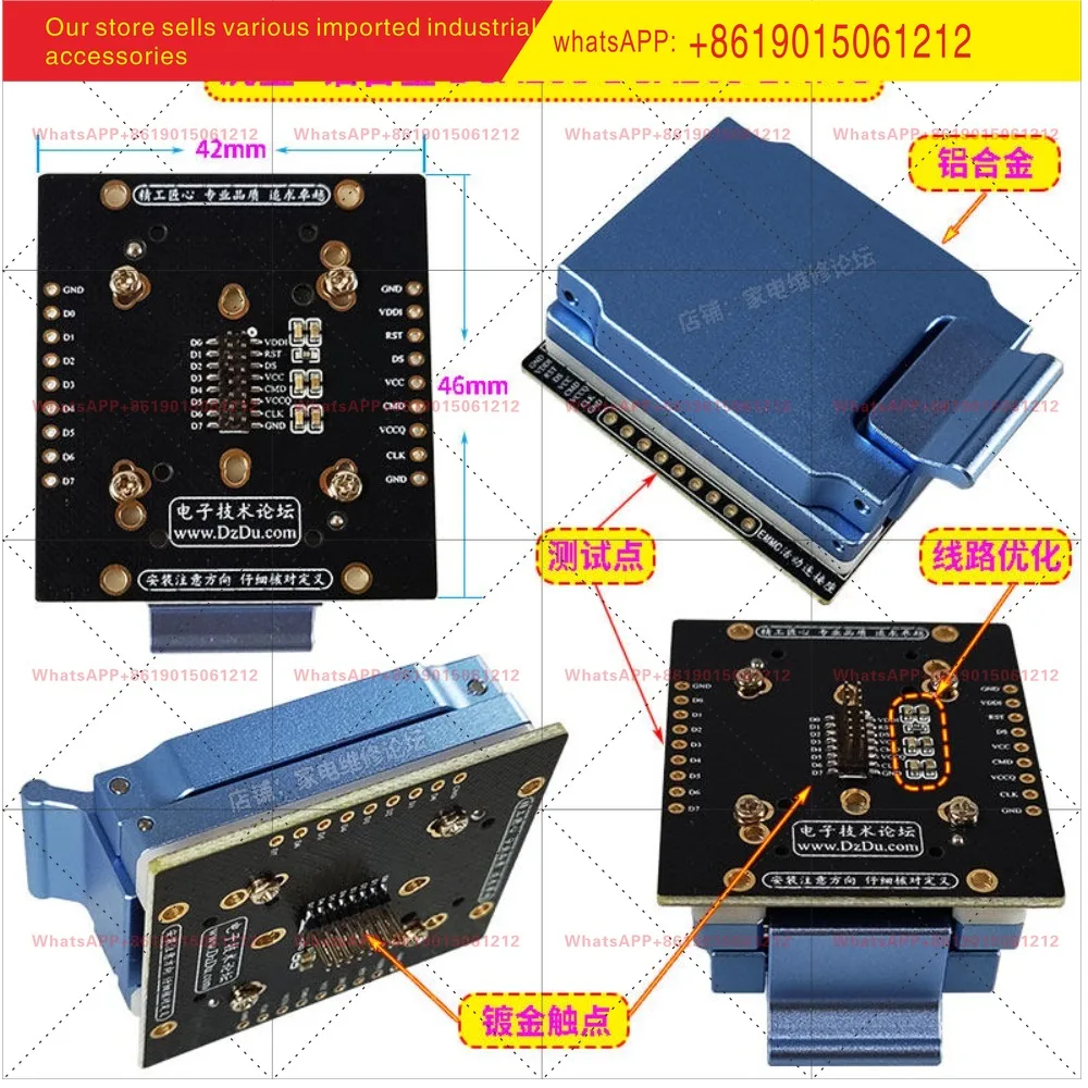 EMMC flexible socket seat BGA153 test rack, quick socket seat, read and write conversion test seat 11.5X13 sunk gold seat