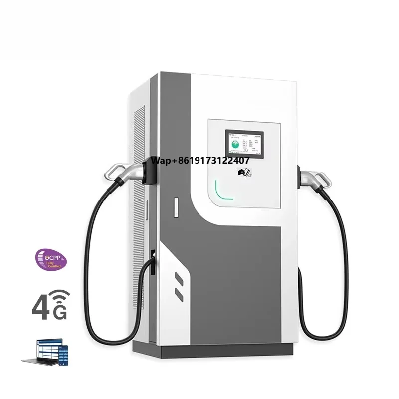 

Penoda 320KW Super Liquid-Cooled EV Charger Pile CCS2 CCS1 Split Type with Chademo Charging Standard