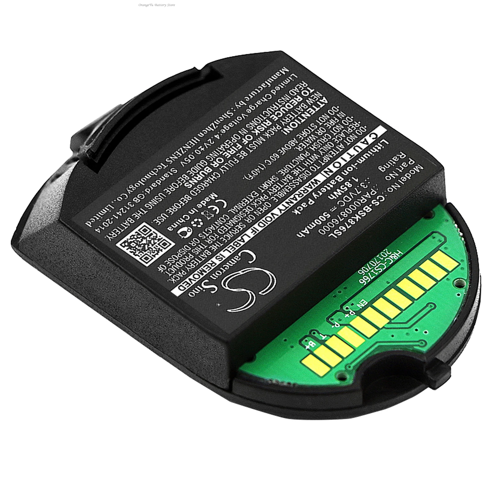 

Cameron Sino 3.7V 500mAh Smart Home Battery PAR000876000 for Somfy Passeo