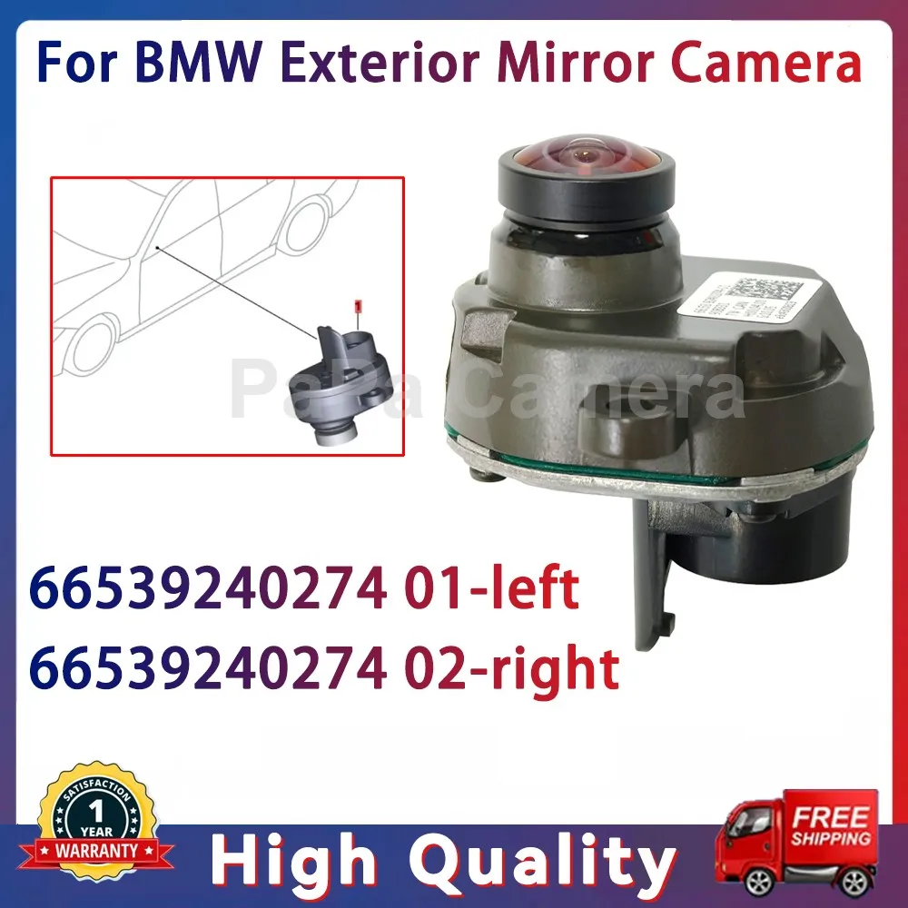Hight Quality Exterior Mirror Side Top View Camera 66539240274 For BMW X5 E70 X6 E71 F32 F33 F36 F07 F10 F11 F18 F01 F02 F04