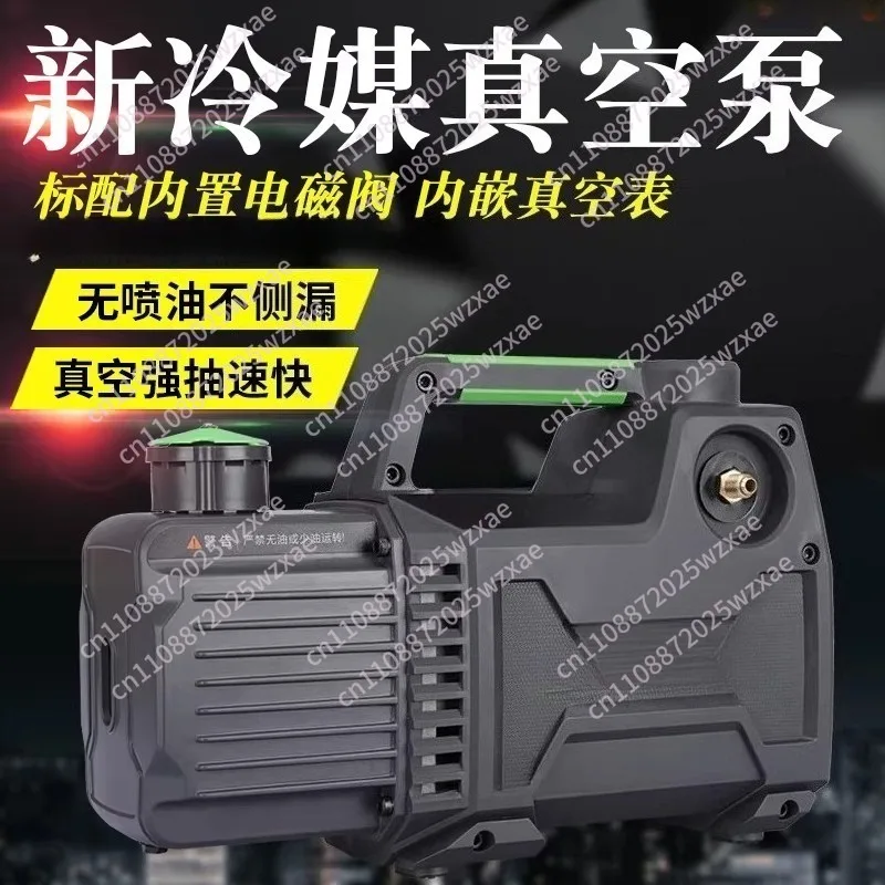 F1 Vacuum Pump Air Conditioning Installation and Maintenance Air Pump Portable Experimental Suction Filter 1L/S VacuumR410 Pump