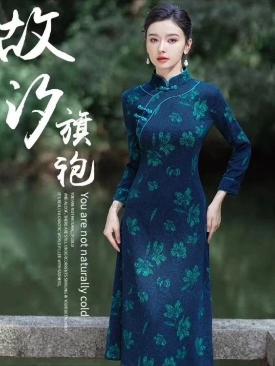 Autumn Winter Chinese Vintage Dress Long Sleeve Improved Cheongsam  Evening Dress Traditional Qipao Vestido Banquet Party Dress