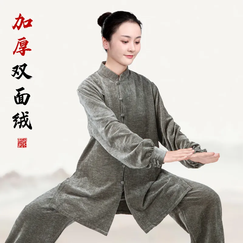 Martial Arts Tai Ji Suit Female 2025 New Thickened Fleece Tai Eight-Section Brocade Exercise Clothing Male Autumn and Winter Set
