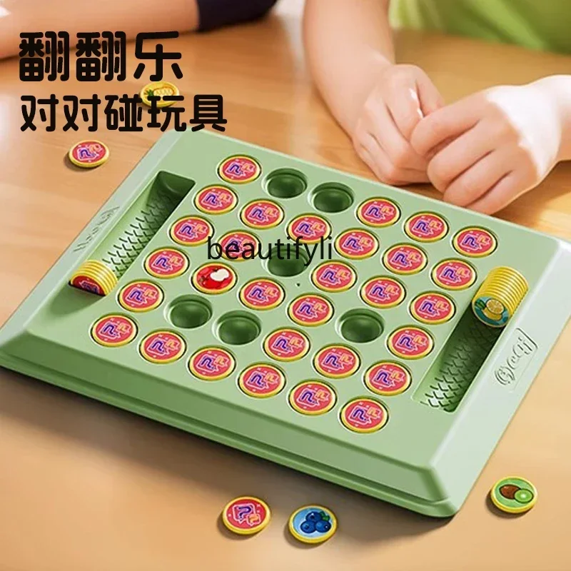 Scacchi ribaltabili per bambini, gioco doppio, gioco da tavolo con memoria, puzzle interattivo, giocattolo per l'addestramento alla concentrazione del cervello