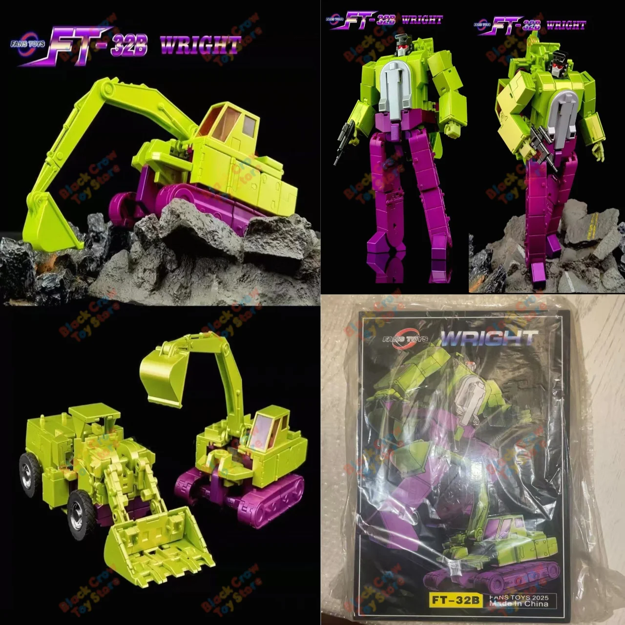 In Stock Deformable Toys FT-32B Fastoys Toy Collection Gifts