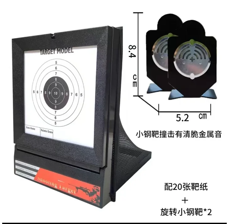 AEG Airsoft Target System with Trap Net Catcher Stand and Paper Target for BB Pellet Shooting Training, Suitable for Indoor and