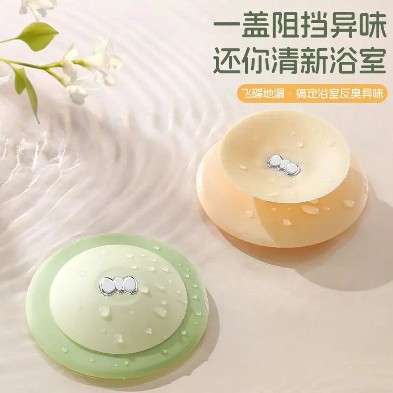 Hair Strainer Sink Silicone Bathtub Shower Floor Drain Stopper Kitchen Sewer Deodorizer Plug Bathroom Accessories