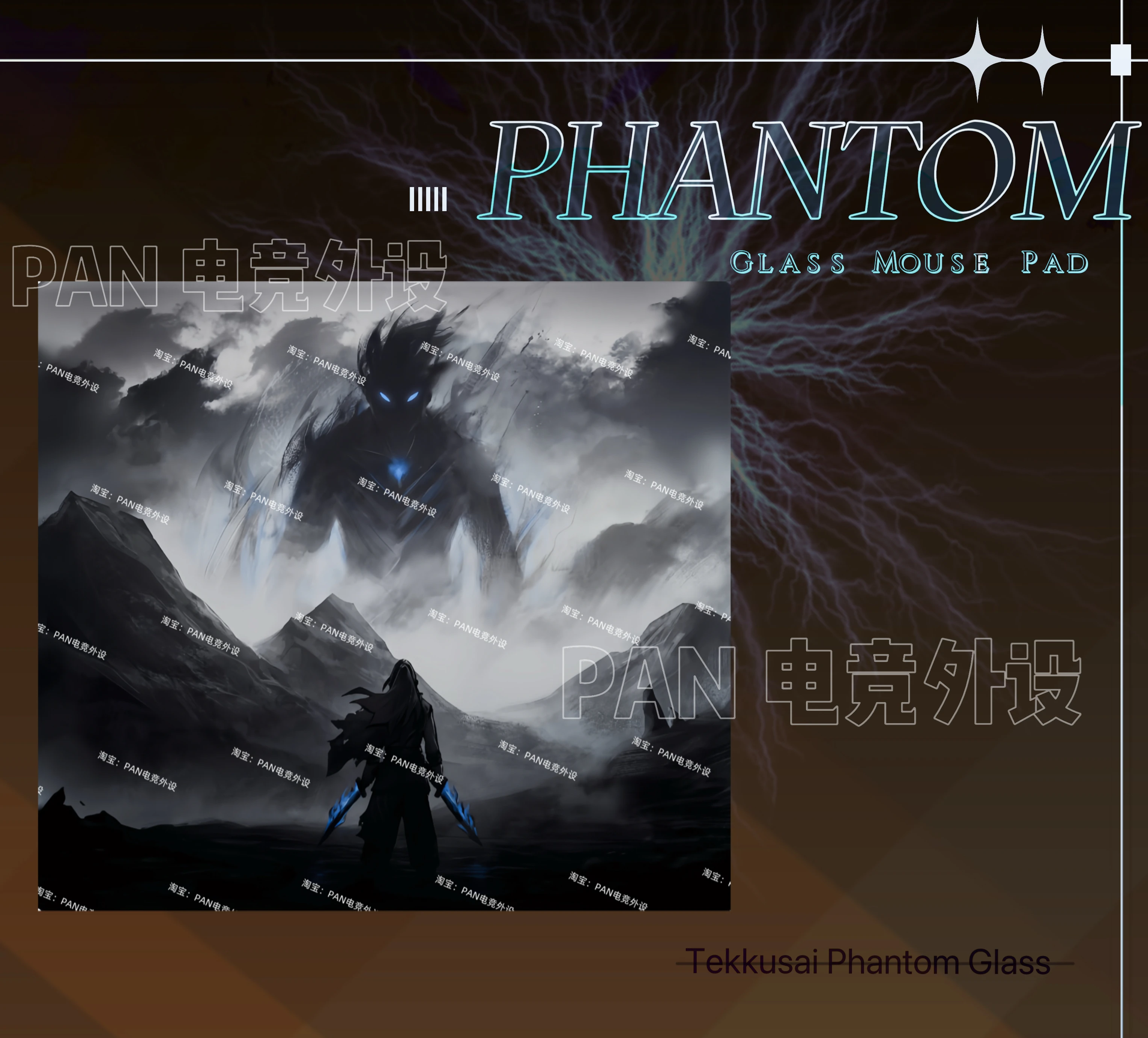 

Tekkusai Phantom Glass Gaming Mouse Pad Copy Upgrade Coating Smooth Customized Doctor Big Table Pad FPS Gaming Accessories