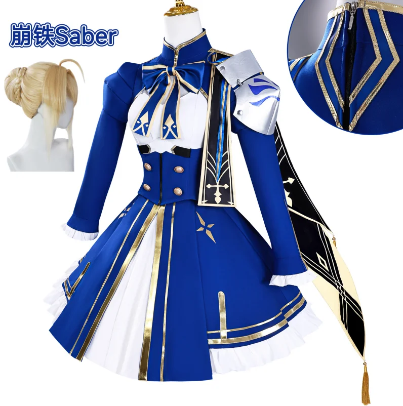 

Game Anime Honkai Star Rail HSR Fate Saber Cosplay Costume Wig Women Halloween Carnival Party Role Playing Dress Outfits Clothes