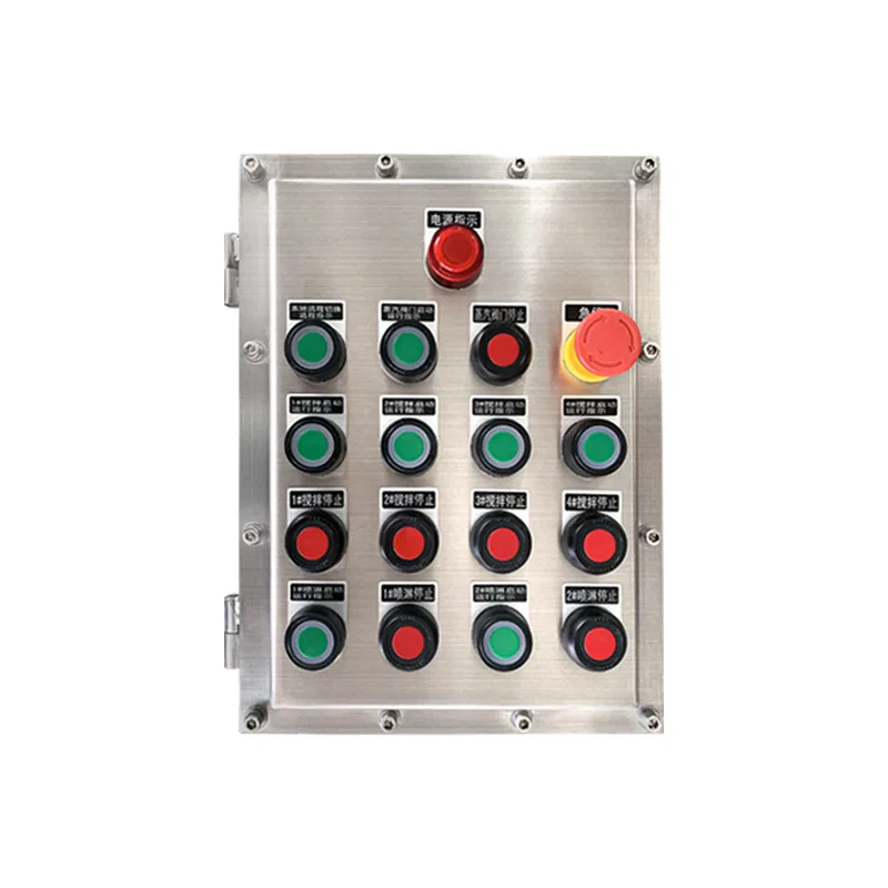 

Explosion-proof distribution box junction box 202122 area dust explosion-proof lighting power distribution box power switch cont