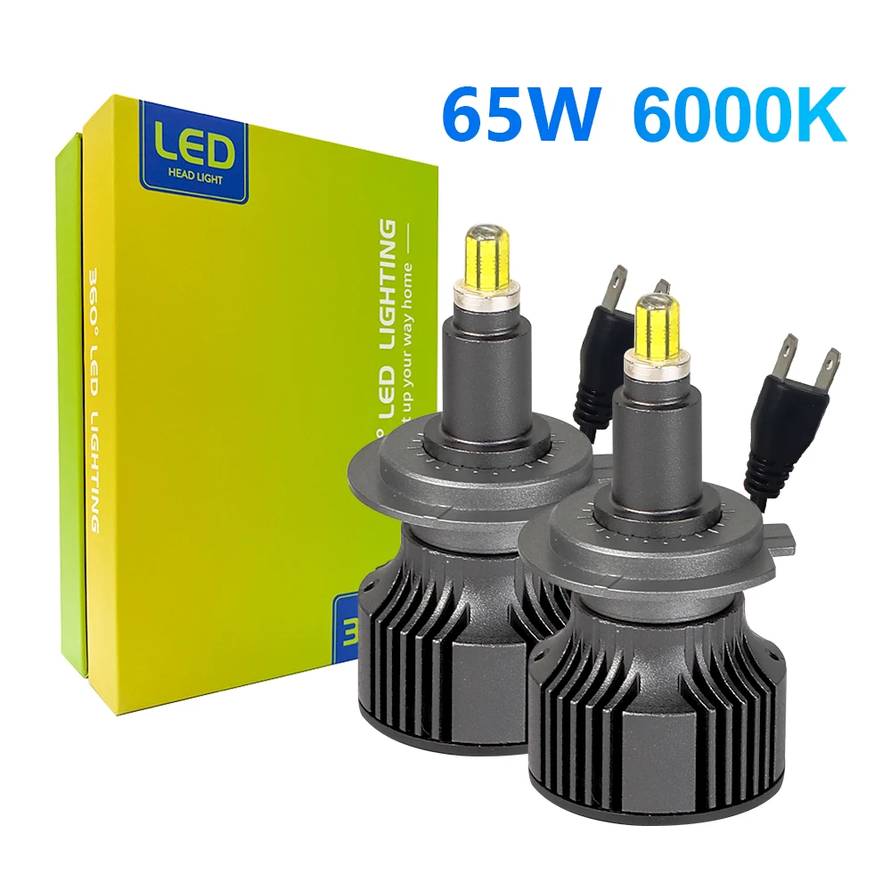 Фонарь передний автомобильный, 6000K, 9005 лм, 2 шт.