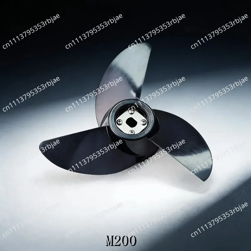 Haibo M150 M200 M250 stepless variable speed brushless electric propeller propeller nylon propeller