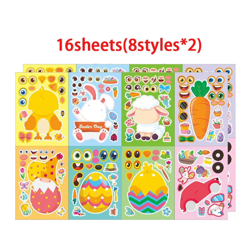 Variant: 16sheets