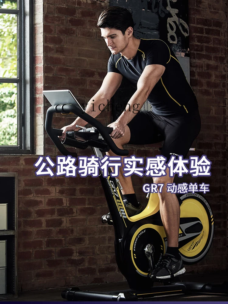 Zk Spinning Gr7 Smart Indoor Home Upright Fitness Bike