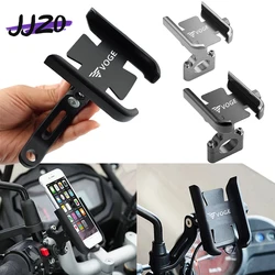 For Loncin Voge 300DS 300AC 300 R 300RR 500R 500DS 500 R 650DS 650 DS Motorcycle Accessories Handlebar Mobile Phone Holder GPS S