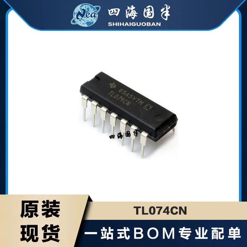 20PCS TL074CN DIP14 TL084CN Quad, 30-V, 3-MHz, High Slew Rate (13-V/µs), In To V+, JFET-input Op Amp