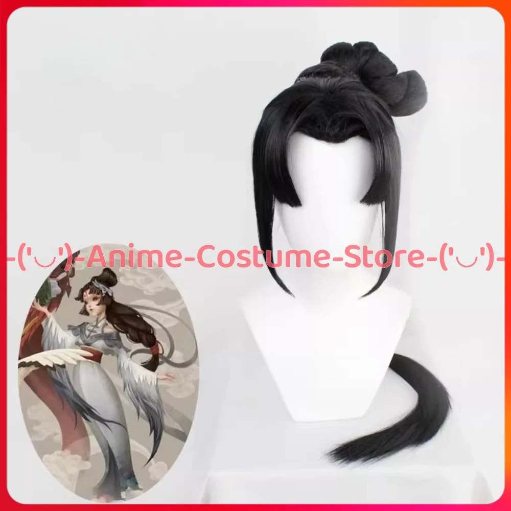 Identity V Geisha Crane Outfit Cosplay Wig Game Character Halloween Carnival Party Costume Wigs Heat Resistant Synthetic Hair