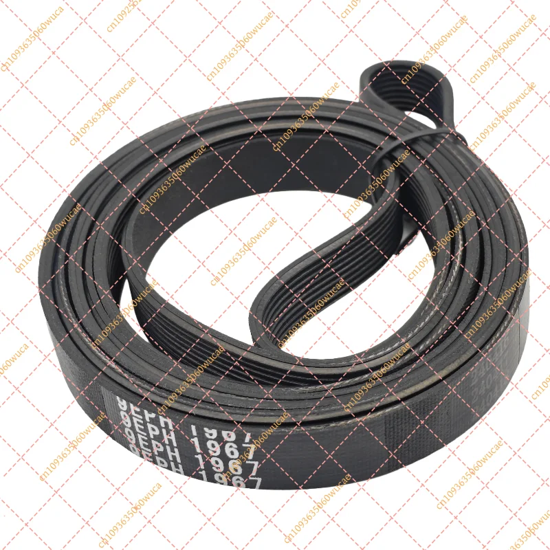 9PHE1967 Dryer Drum Drive Belt for Beko Smeg - Replaces 1967PH9E 2953240200 751610119 Tumble Dryer Belt