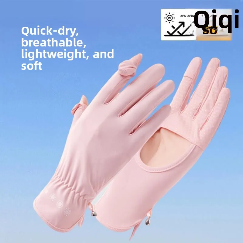 Summer Sun Protection Ice Silk Thin Breathable Hollow UV Protection Gloves for Cycling And Driving Special Youth Unisex Gloves