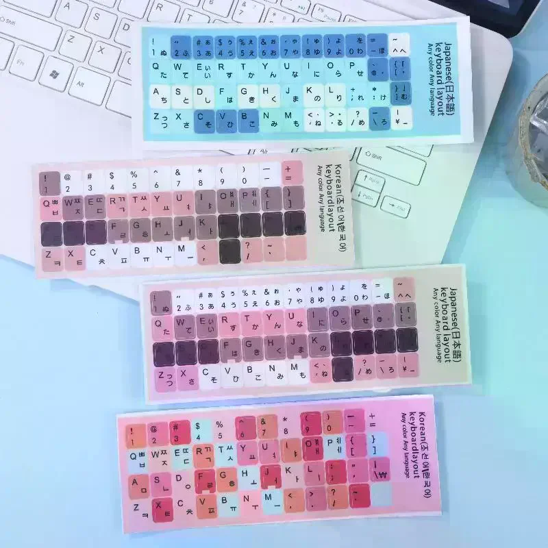 

1/3 Sheets Universal Computer Notebook Decals Keyboard Stickers For Korean Japanese Keyboard Replacement DIY Accessories