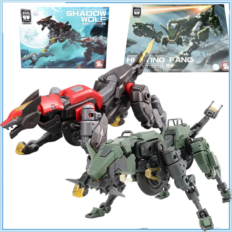 Original Gundam 1/24 Action Figures No.57 ARMORED PUPPET KHRIGYO HUNTING FANG SHADOW WOLF Assembly Model Kit Toys Gifts