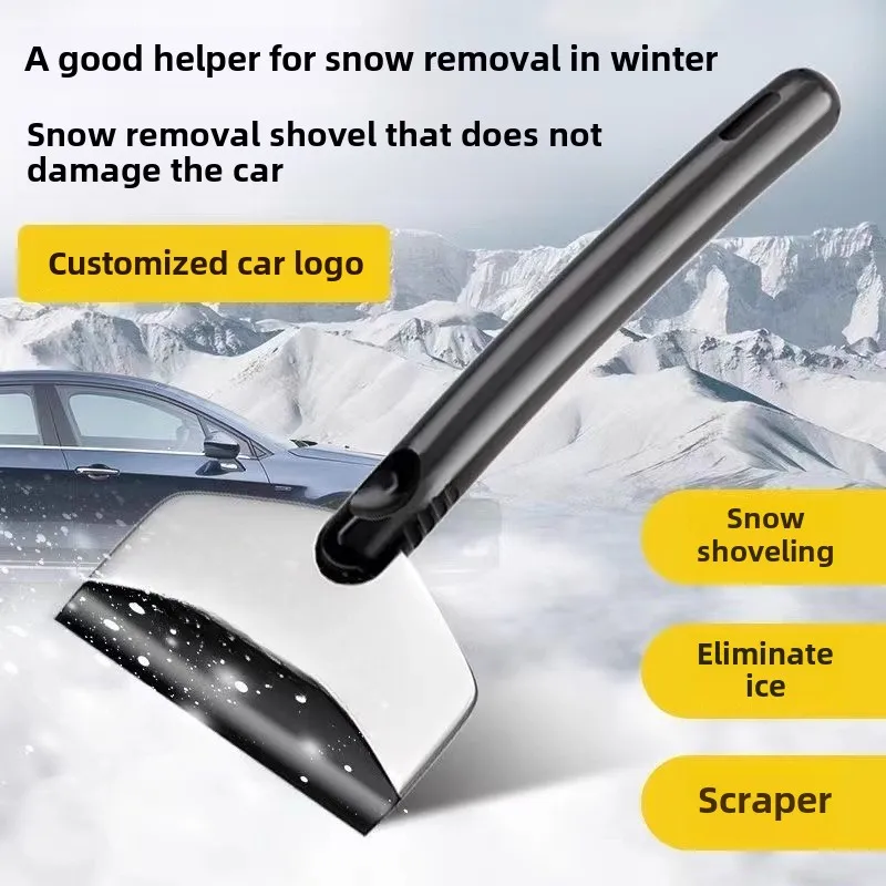 Car snow shoveling equipment for winter defrosting, snow removal shovel