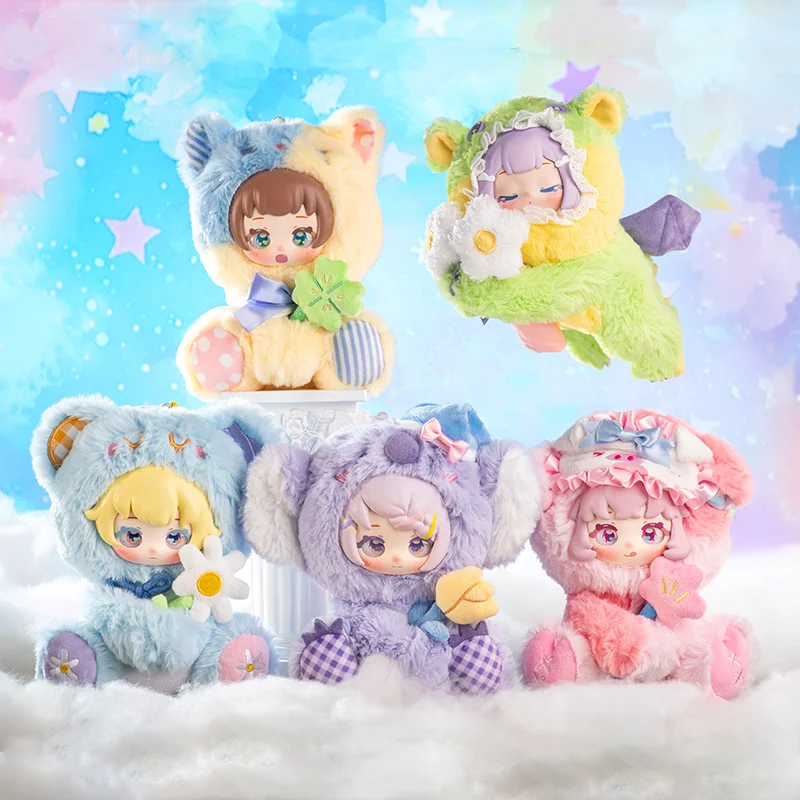 Nyzaii Garden That Falls Asleep Blind Box Toys Mystery Surprise Box Kawaii Anime Bag Figure Plush Pendent Doll Decor Xmas Gifts