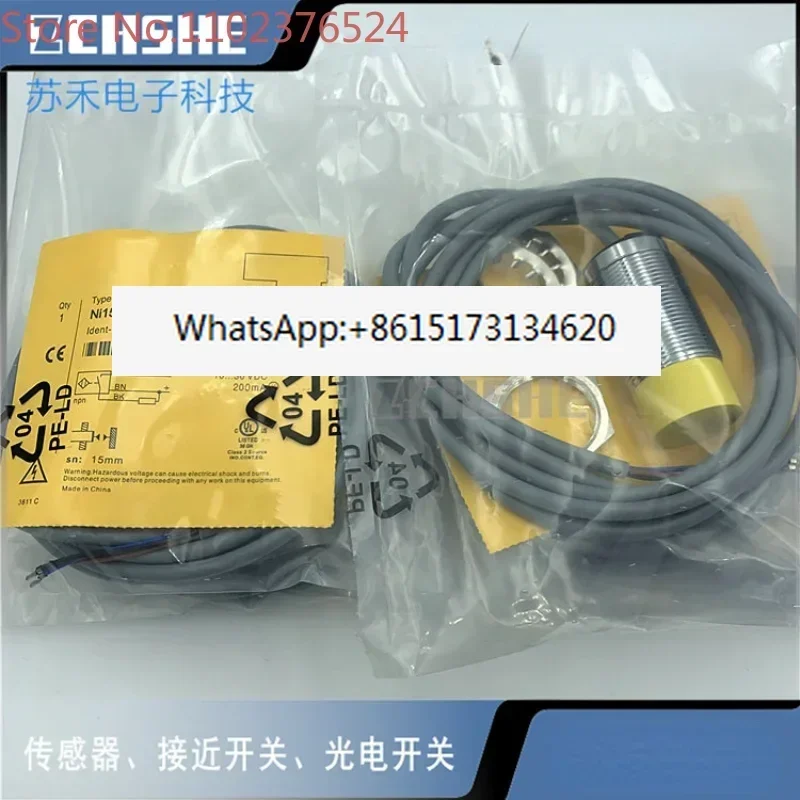 

Индуктивный датчик приближения 46173 NI15-M30-AN6X, трехпроводной, NPN, нормально открытый, 24В, с резьбовым креплением