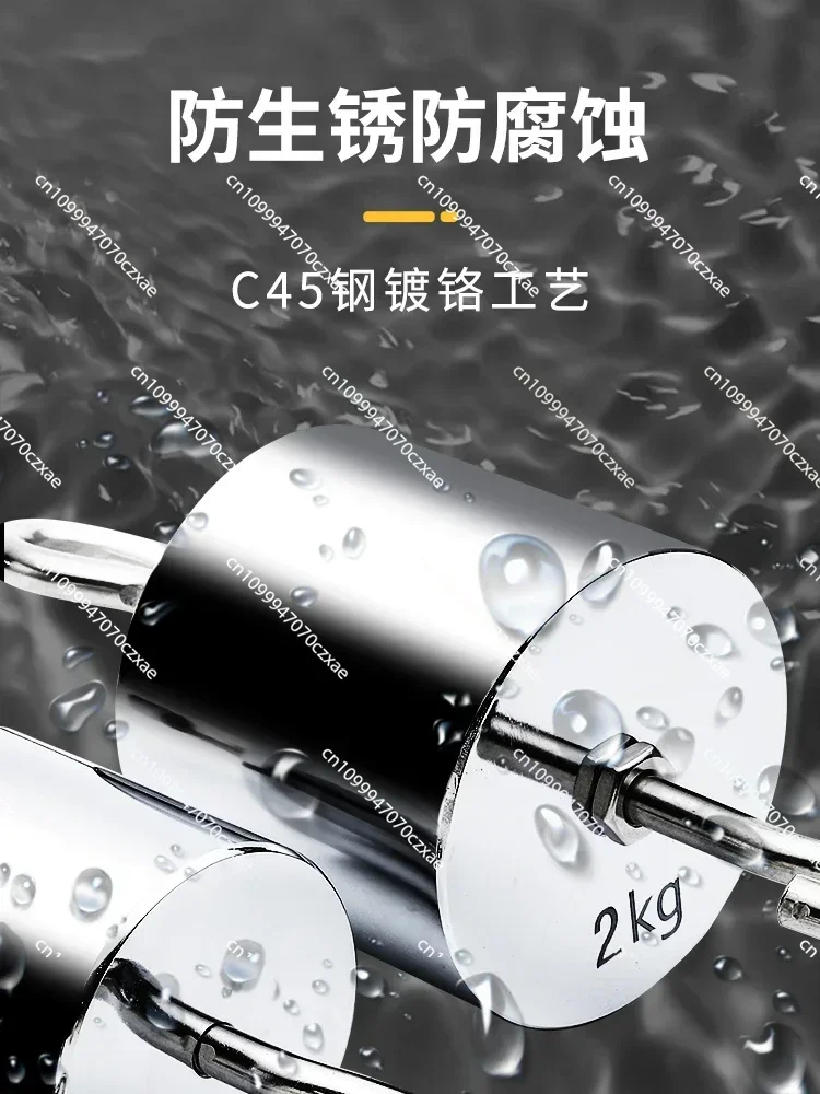 

Single weight ho ok method 1kg500g10n5 kg 2kg hook calibration scale double ho ok single weight with hook