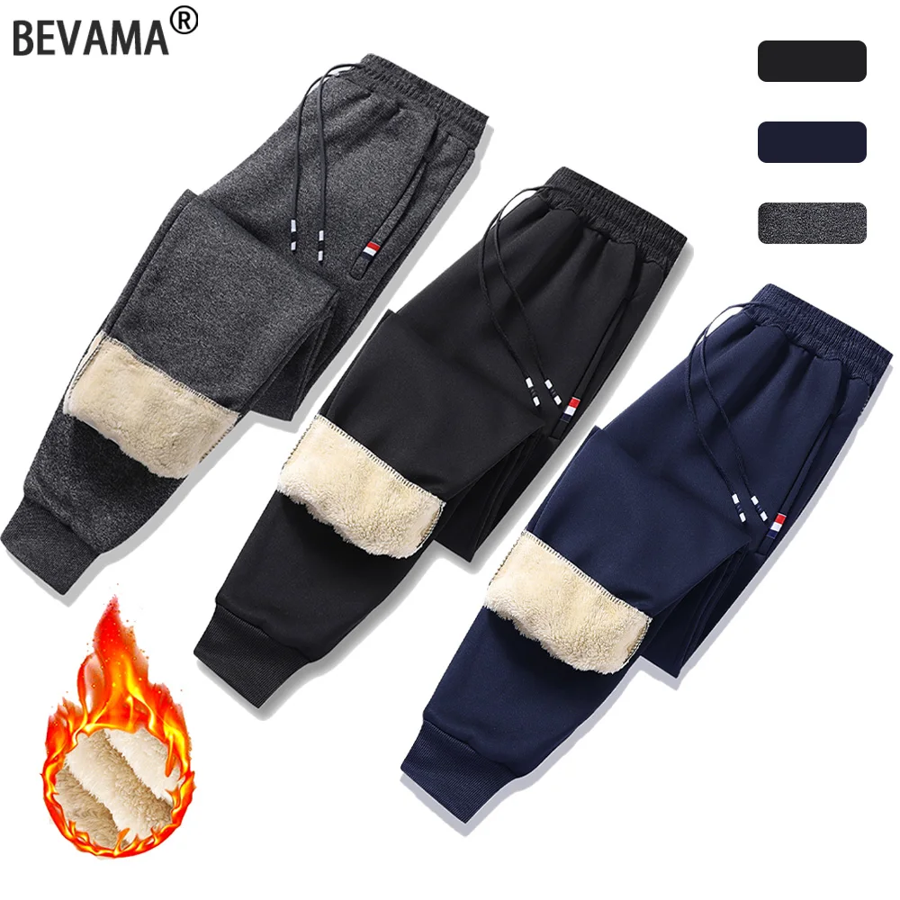 

Autumn Winter Fleece Warm Sweatpants Men Solid Color Casual Sports Long Pants Drawstring Jogging Fitness Workout Male Trousers