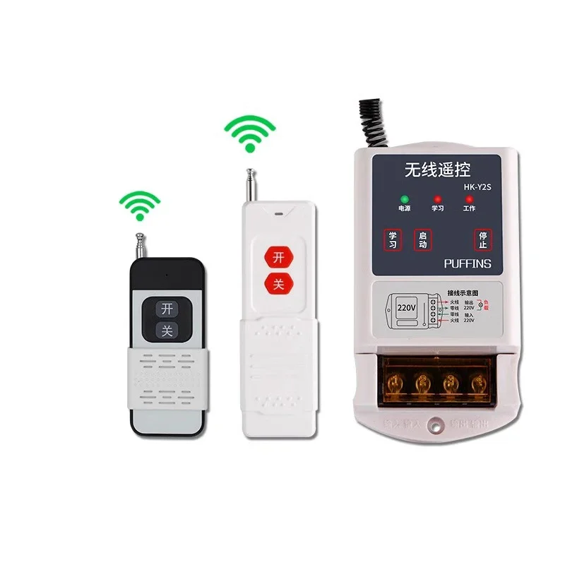 315MHz wireless remote control switch AC220V 380V high power 1000W 1KM 3KM long distance relay receiver, wireless remote control