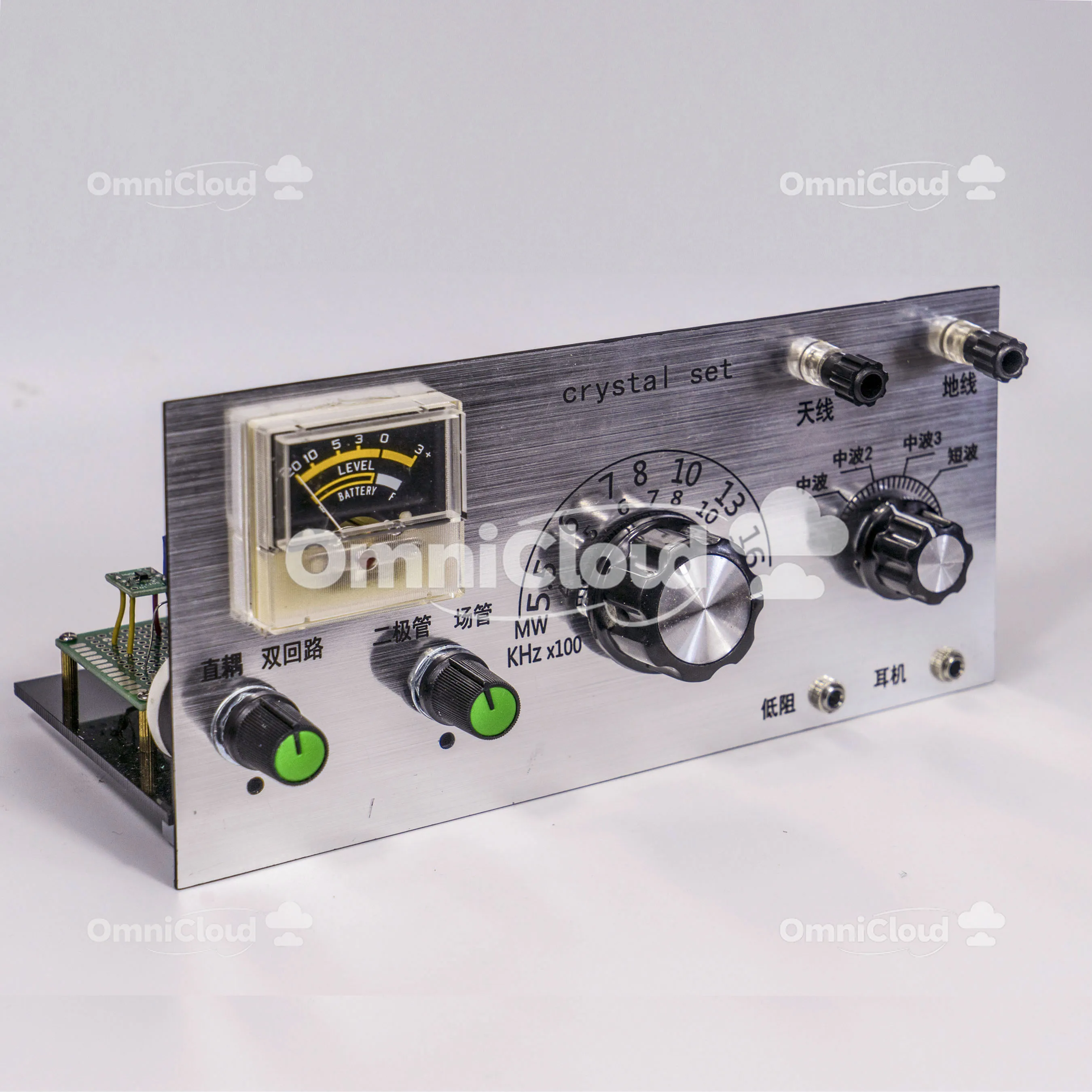 

Рудная радиосистема, средне-коротковолновая горнодобывающая машина, горная машина, открытая стойка