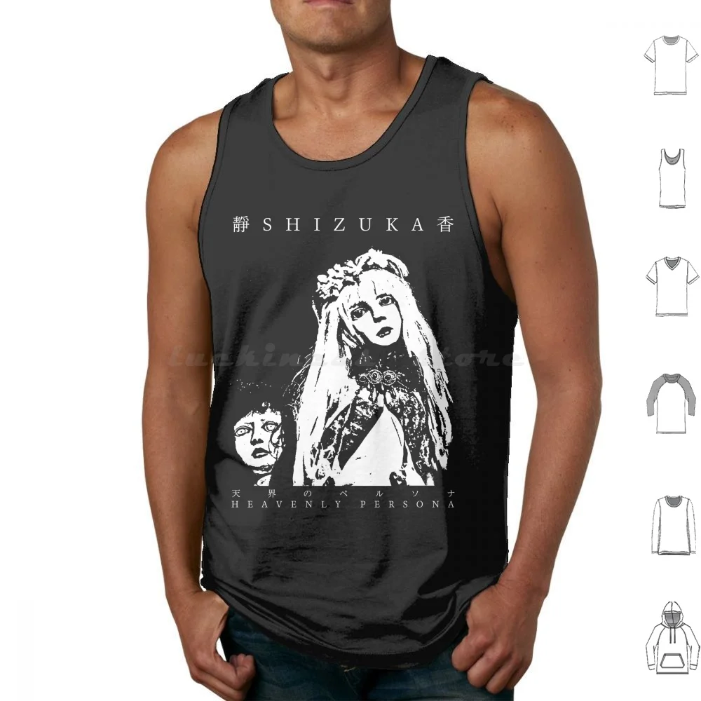 

Shizuka Tank Tops Print Cotton Maki Asakawa Fushitsusha Japan The Sisters Of Mercy Keiji Haino Les Rallizes