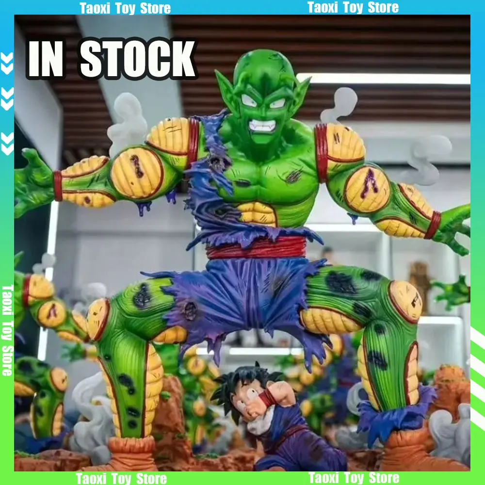 在庫あり アニメ ドラゴンボールZ ピッコロ プロテクト ゴハン フィギュア スーパーピッコロ フィギュア アクションフィギュア GK スタチュー コレクションモデル ギフト
