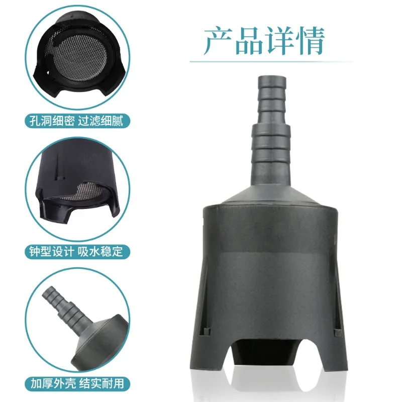 For Stainless Steel Car Washing Machine Water Inlet Filter, High Pressure Washing Machine 4 Points/6 Pipe Suction Filter